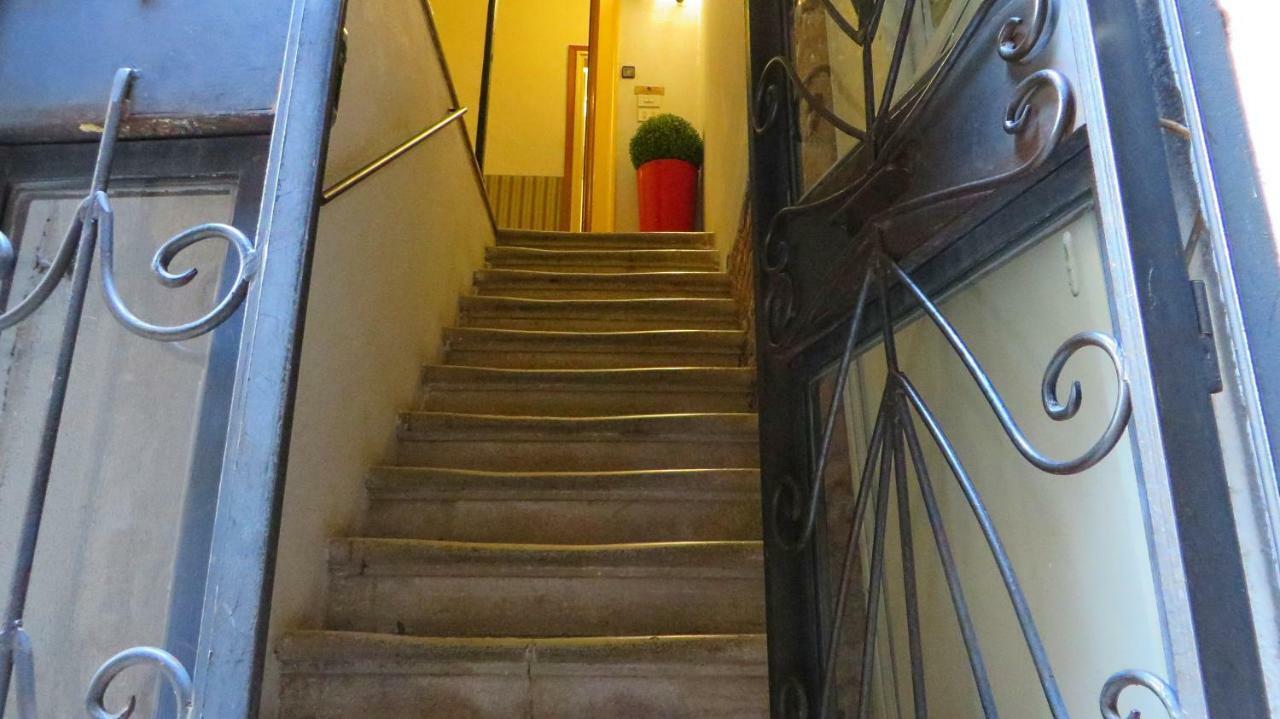 Hotel San Salvador Basic & Local 2 Stars Hotel البندقية المظهر الخارجي الصورة